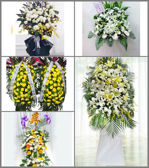 西藏那曲申扎县马跃乡白事花篮预定