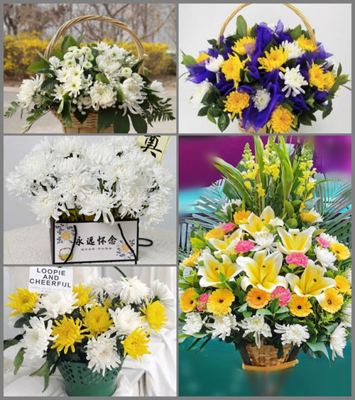 西藏那曲申扎县马跃乡白事提篮配送